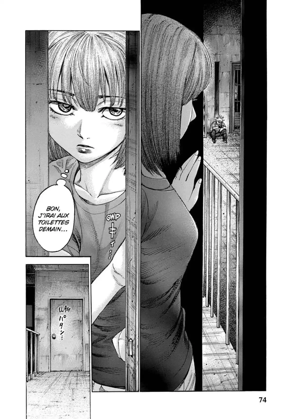 Riku-do Volume 18 page 76