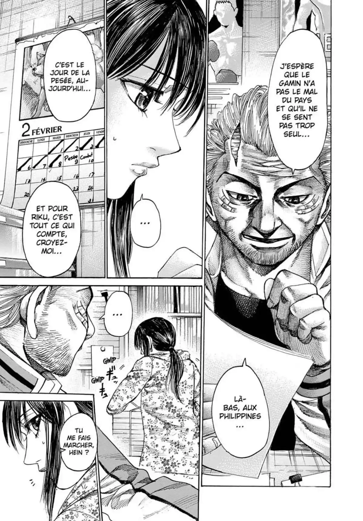 Riku-do Volume 18 page 79