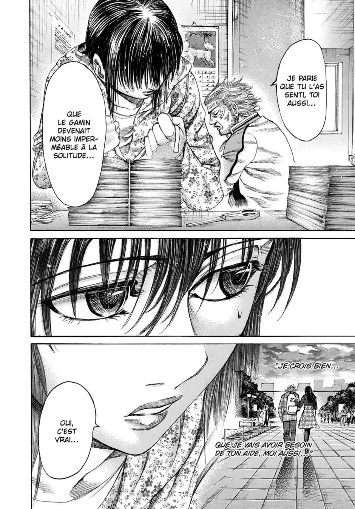 Riku-do Volume 18 page 80