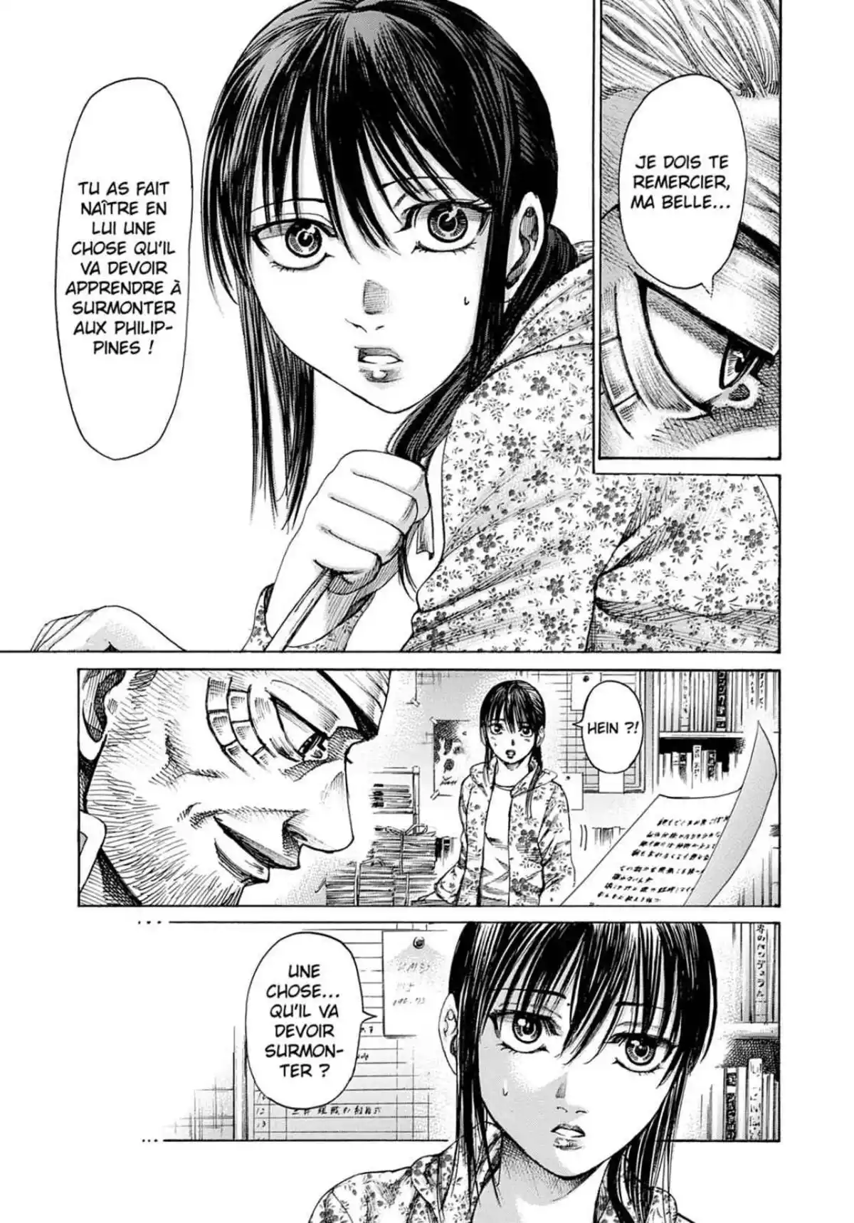 Riku-do Volume 18 page 81