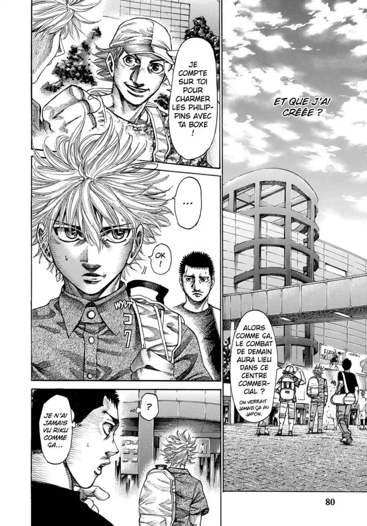 Riku-do Volume 18 page 82