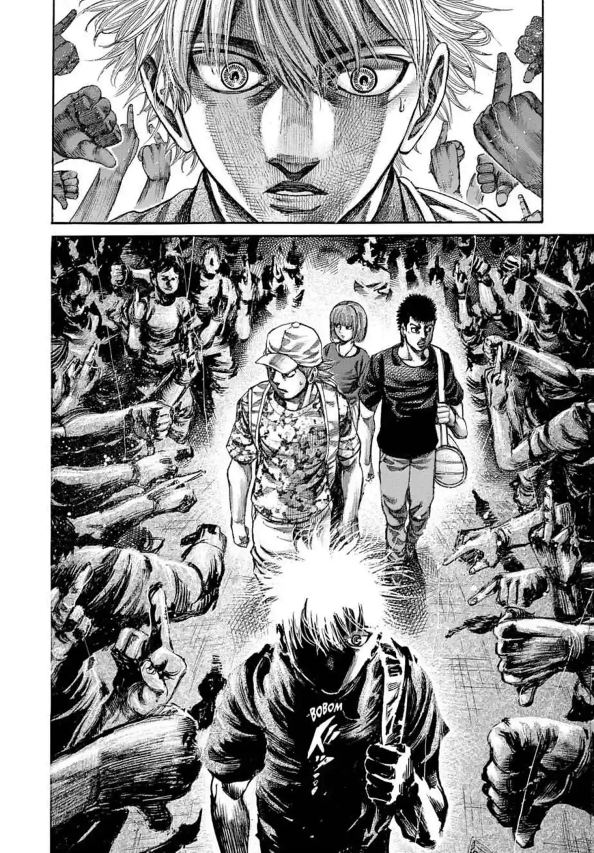 Riku-do Volume 18 page 84