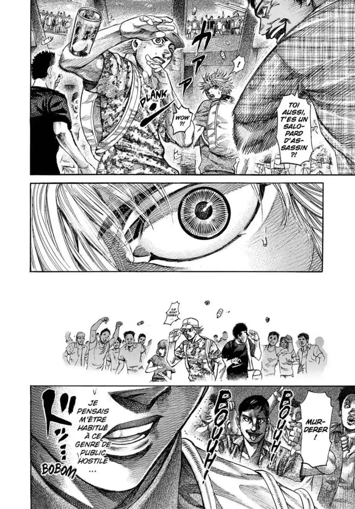 Riku-do Volume 18 page 86