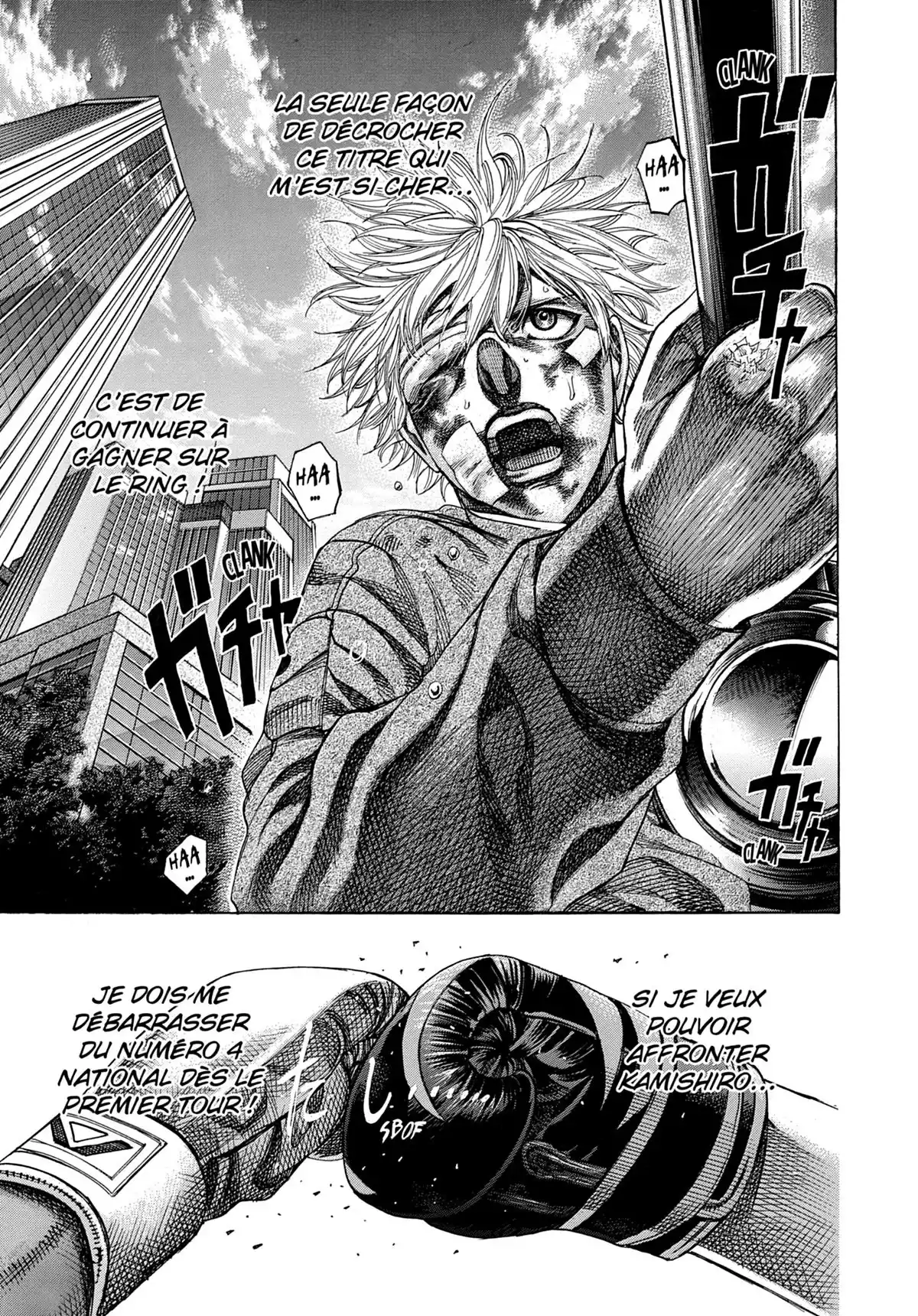 Riku-do Volume 11 page 65
