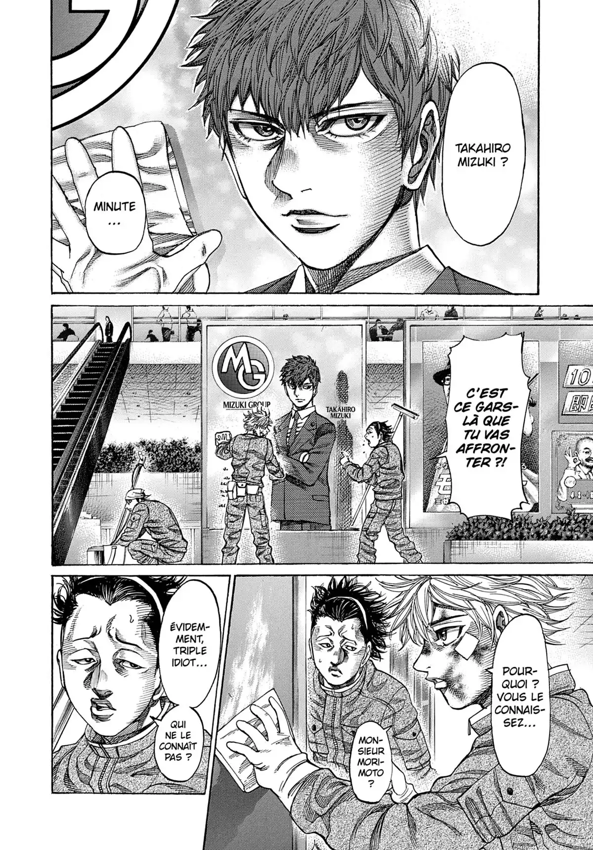 Riku-do Volume 11 page 70