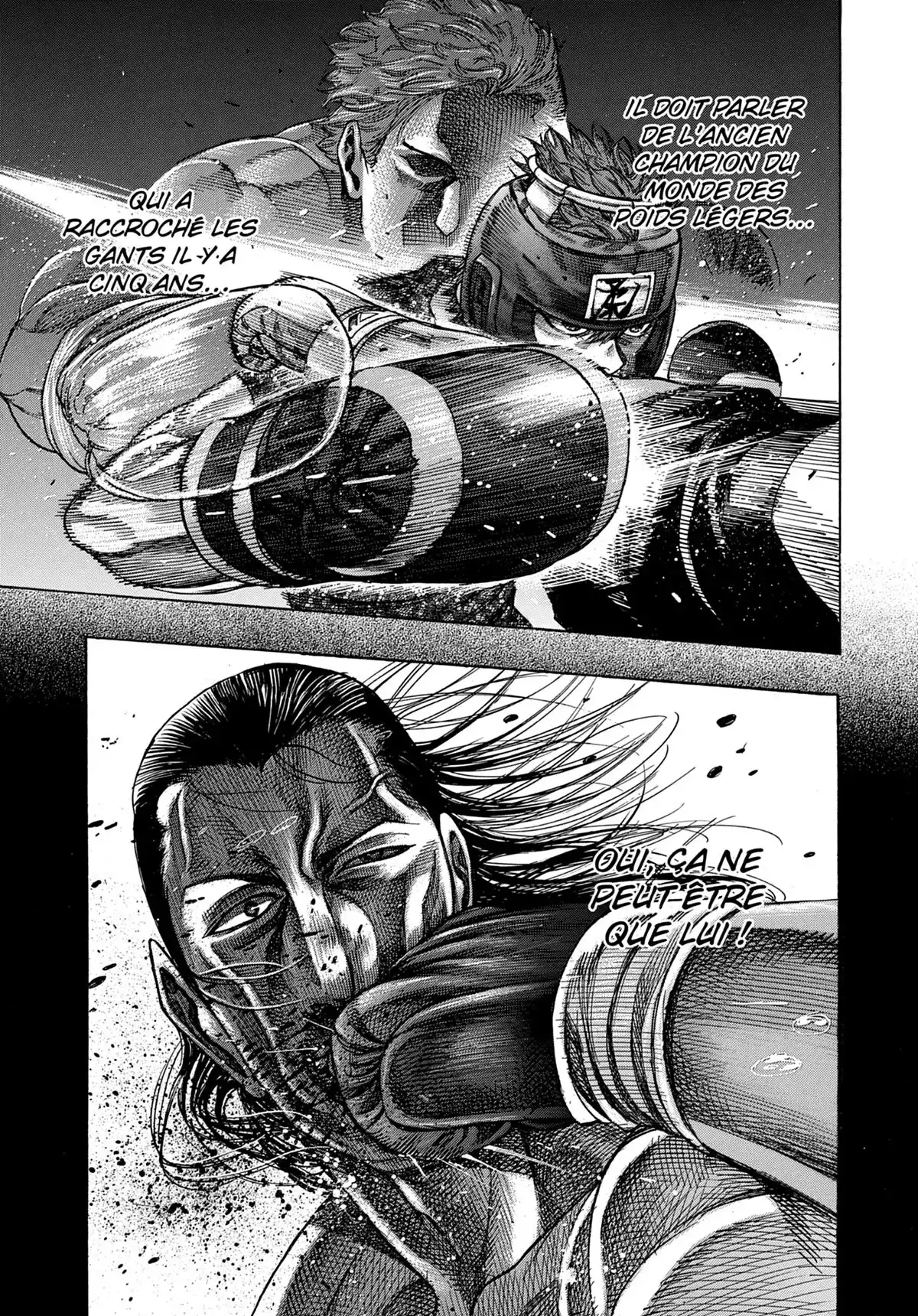 Riku-do Volume 11 page 75