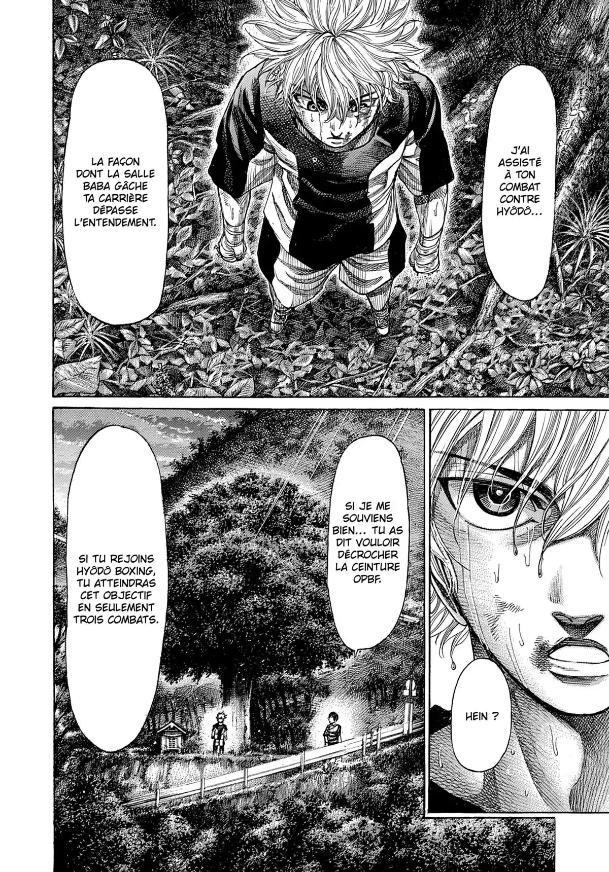 Riku-do Volume 7 page 46