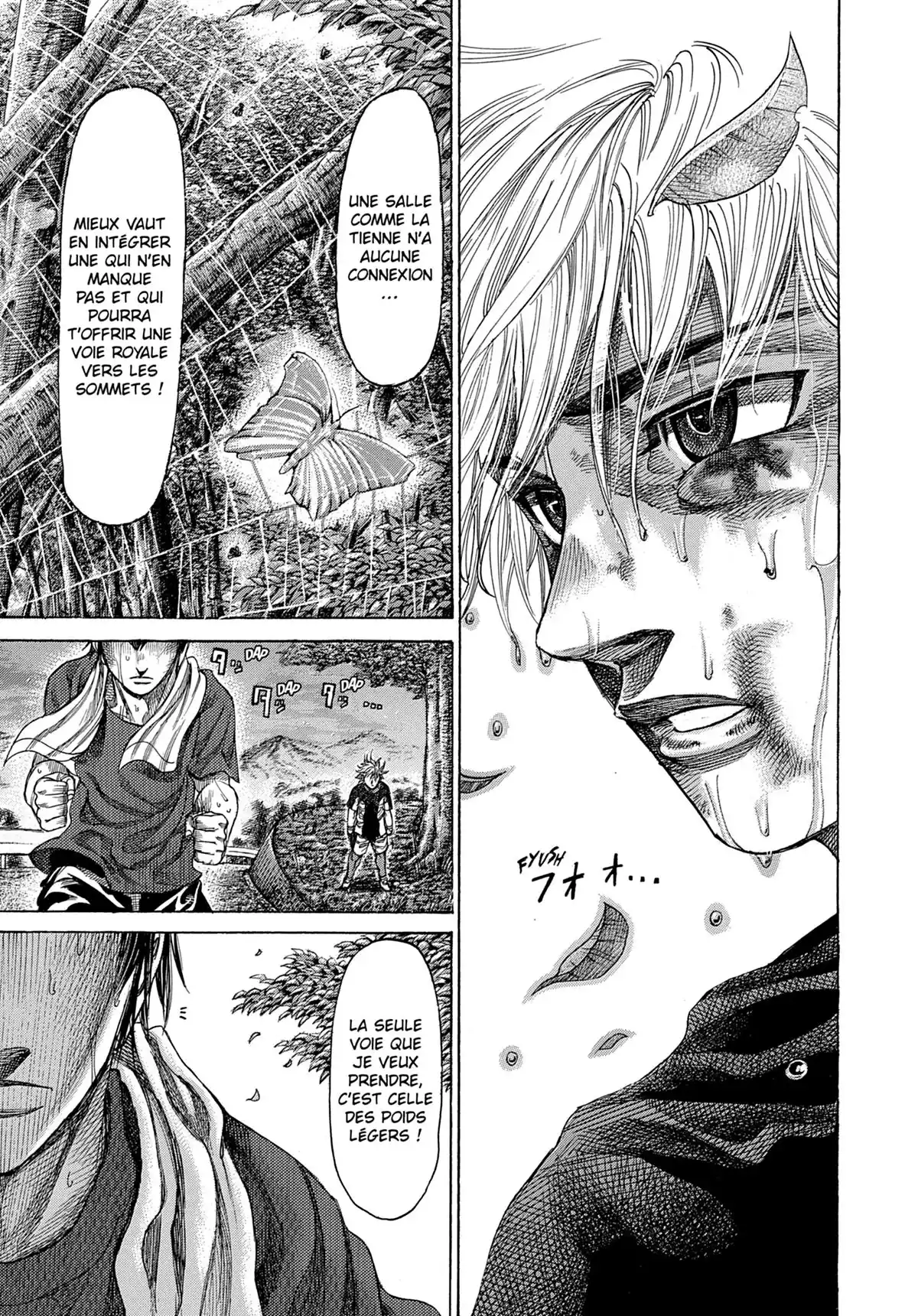 Riku-do Volume 7 page 47