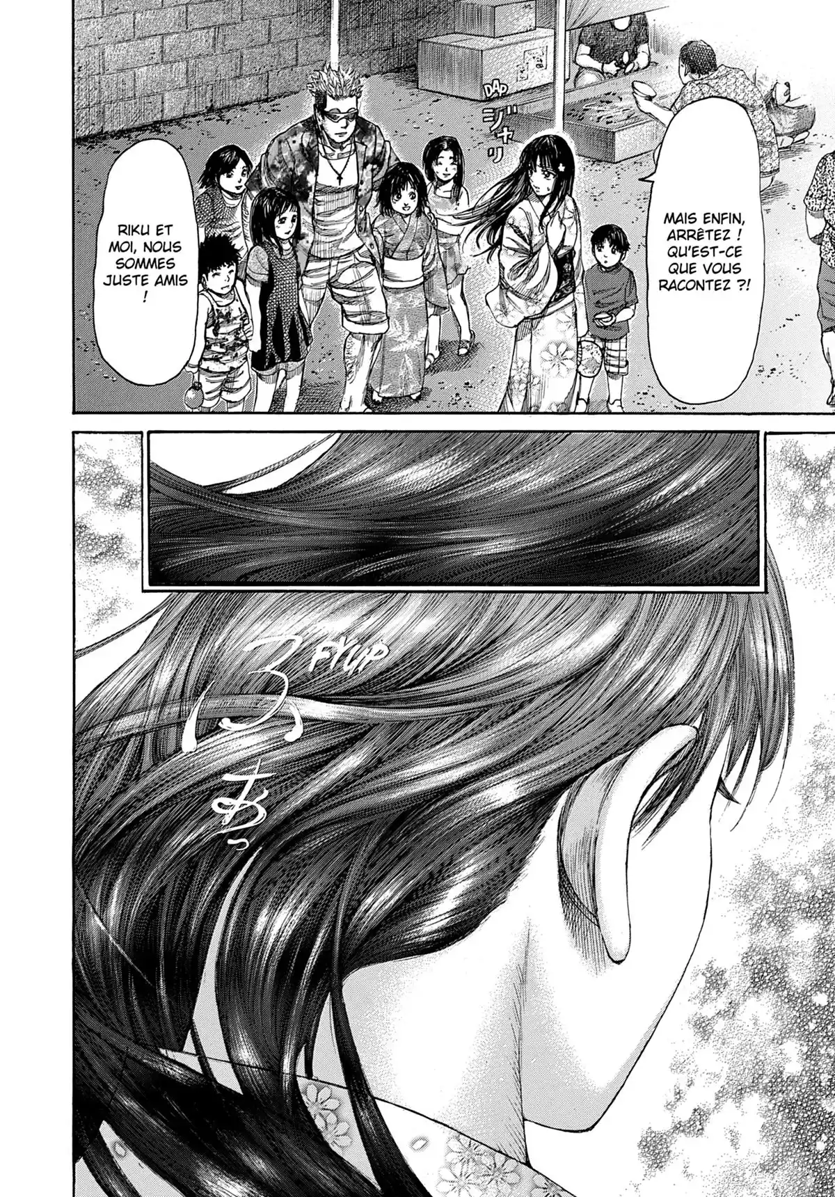 Riku-do Volume 7 page 54