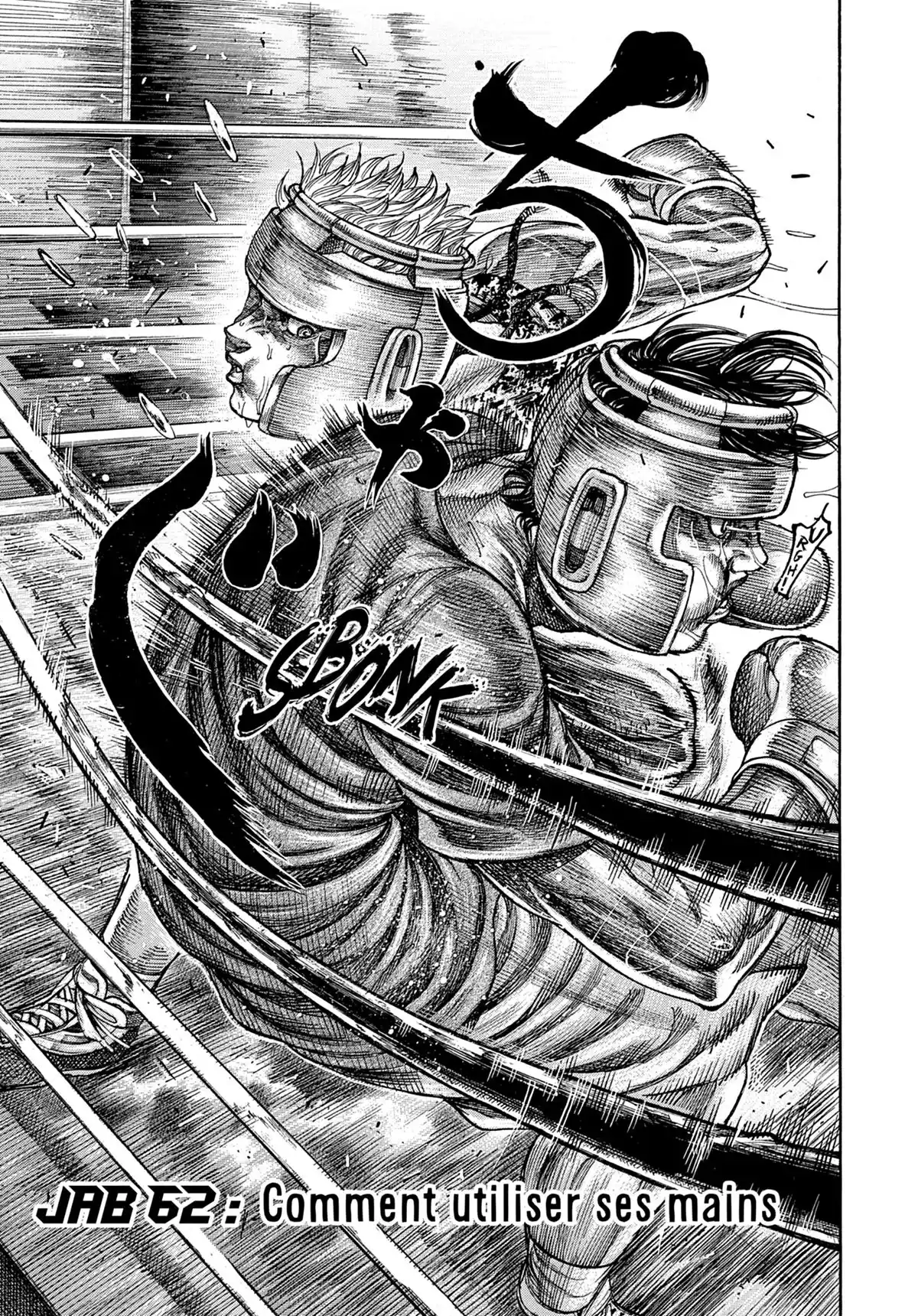Riku-do Volume 7 page 61