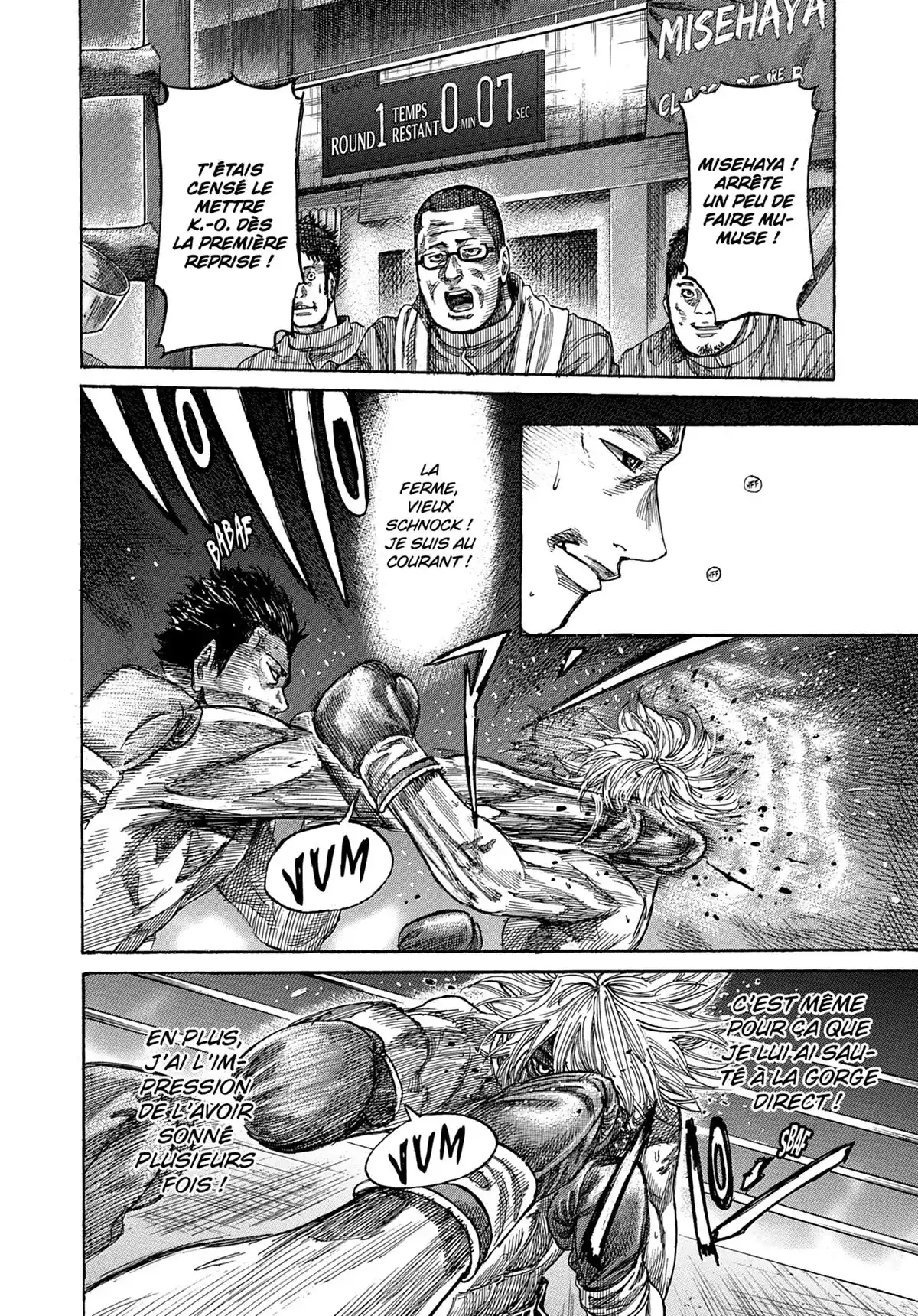 Riku-do Volume 3 page 40
