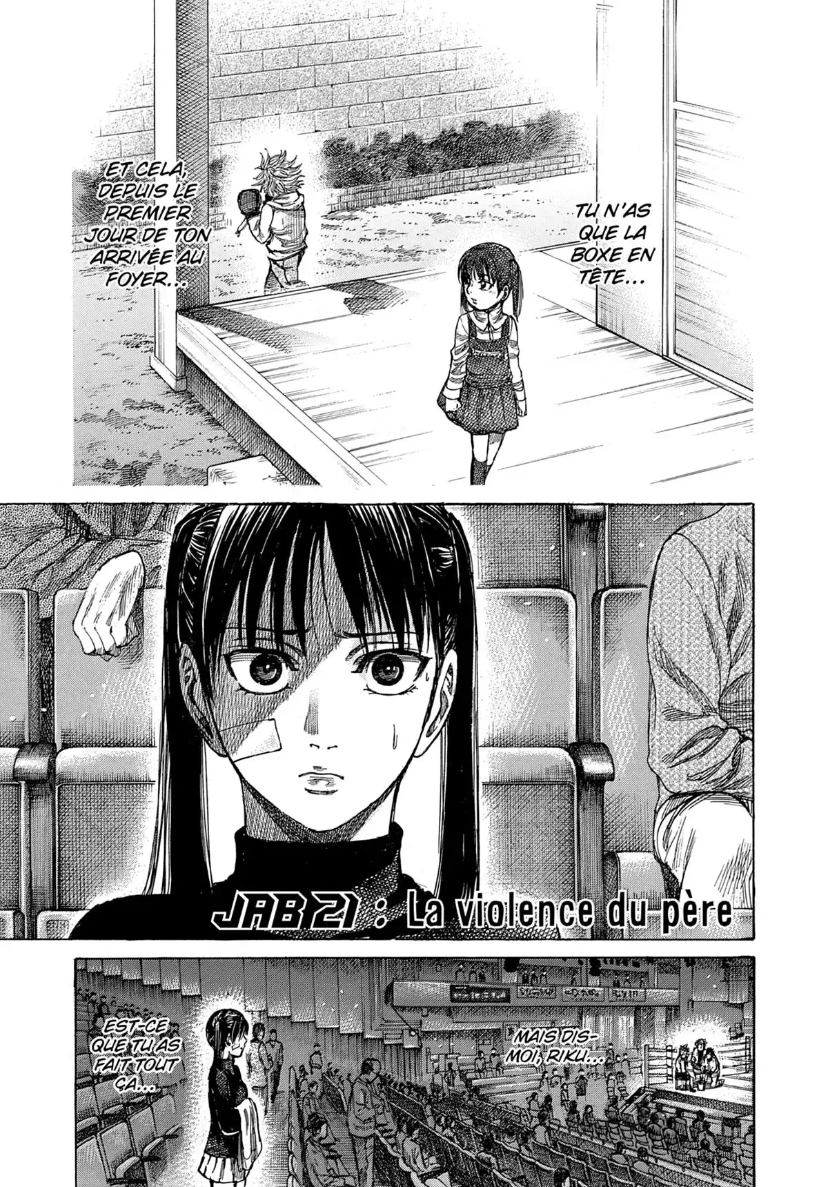 Riku-do Volume 3 page 45