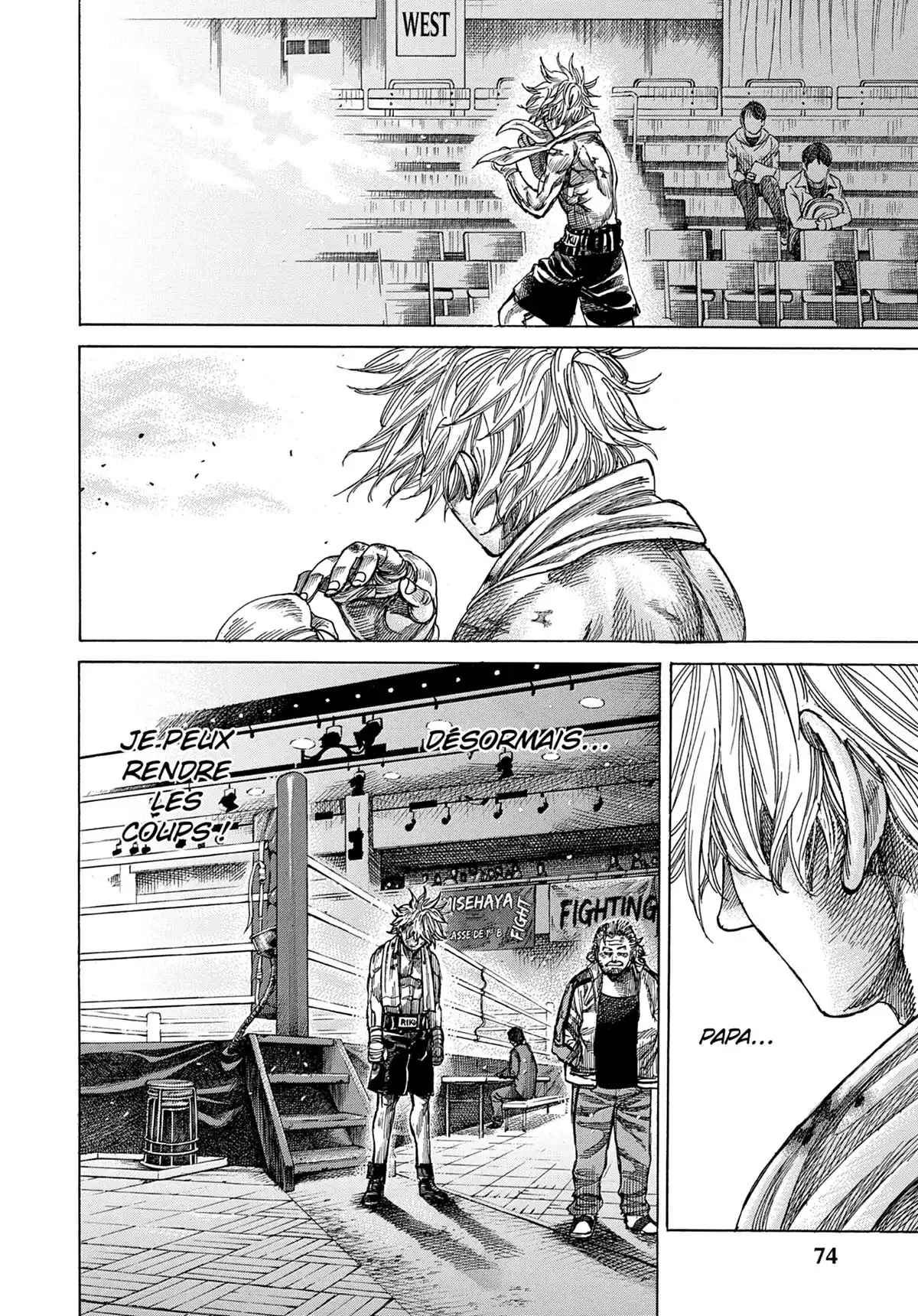 Riku-do Volume 3 page 76