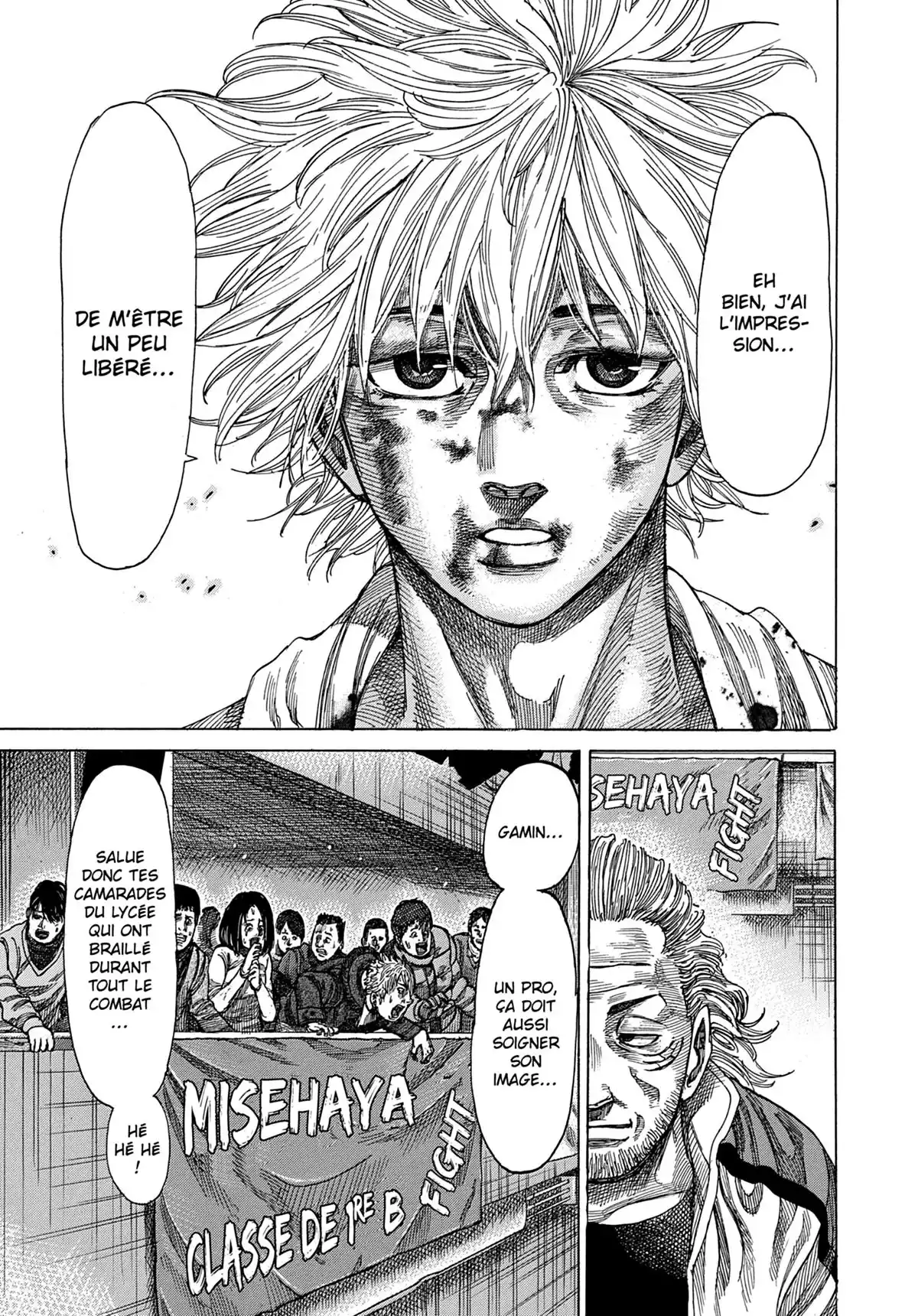 Riku-do Volume 3 page 77