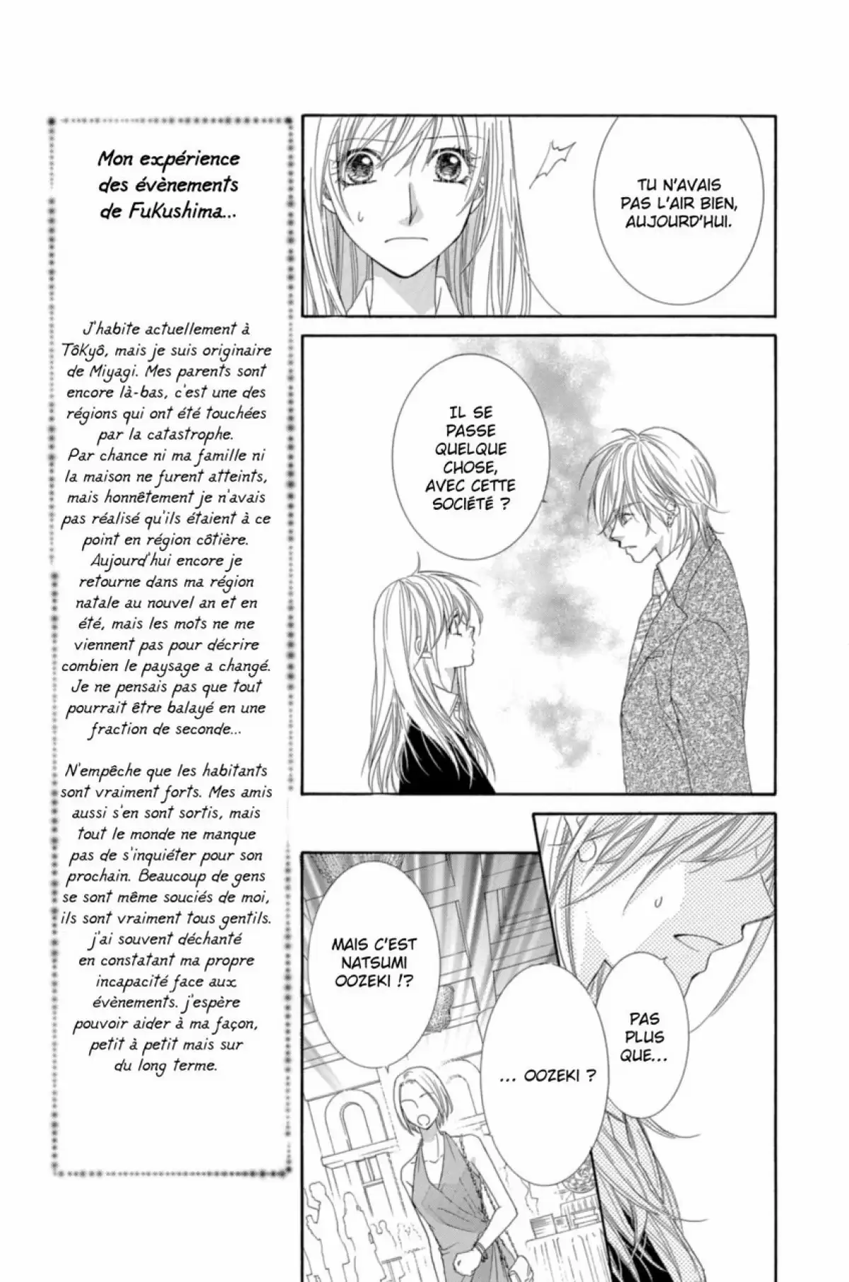 Avoue que tu m’aimes Volume 2 page 22