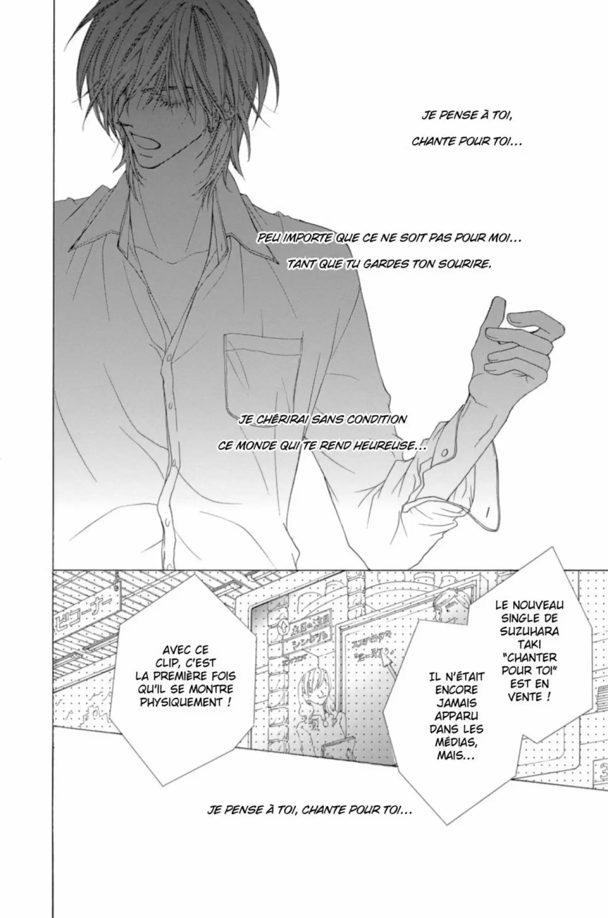 Avoue que tu m’aimes Volume 2 page 5
