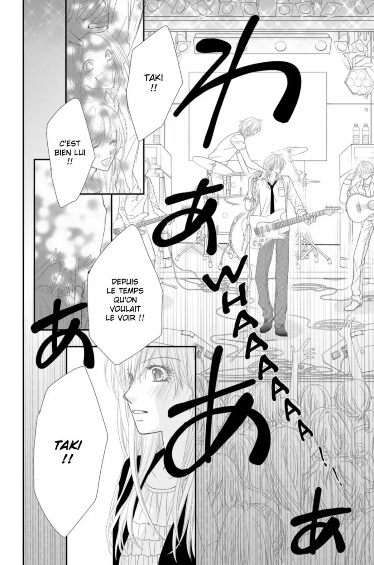Avoue que tu m’aimes Volume 4 page 107