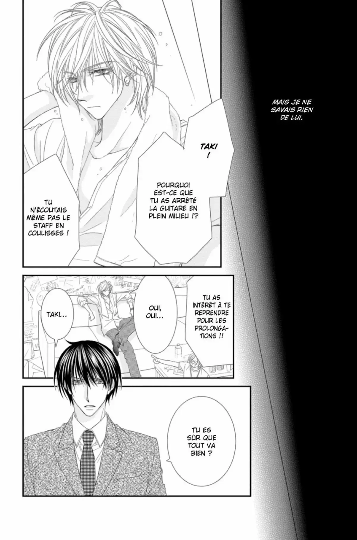 Avoue que tu m’aimes Volume 4 page 117