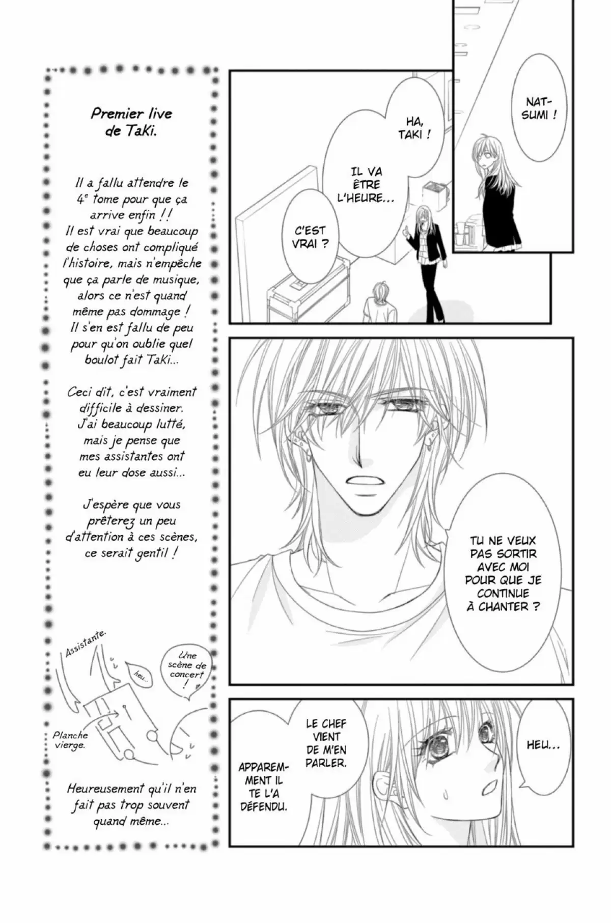 Avoue que tu m’aimes Volume 4 page 122