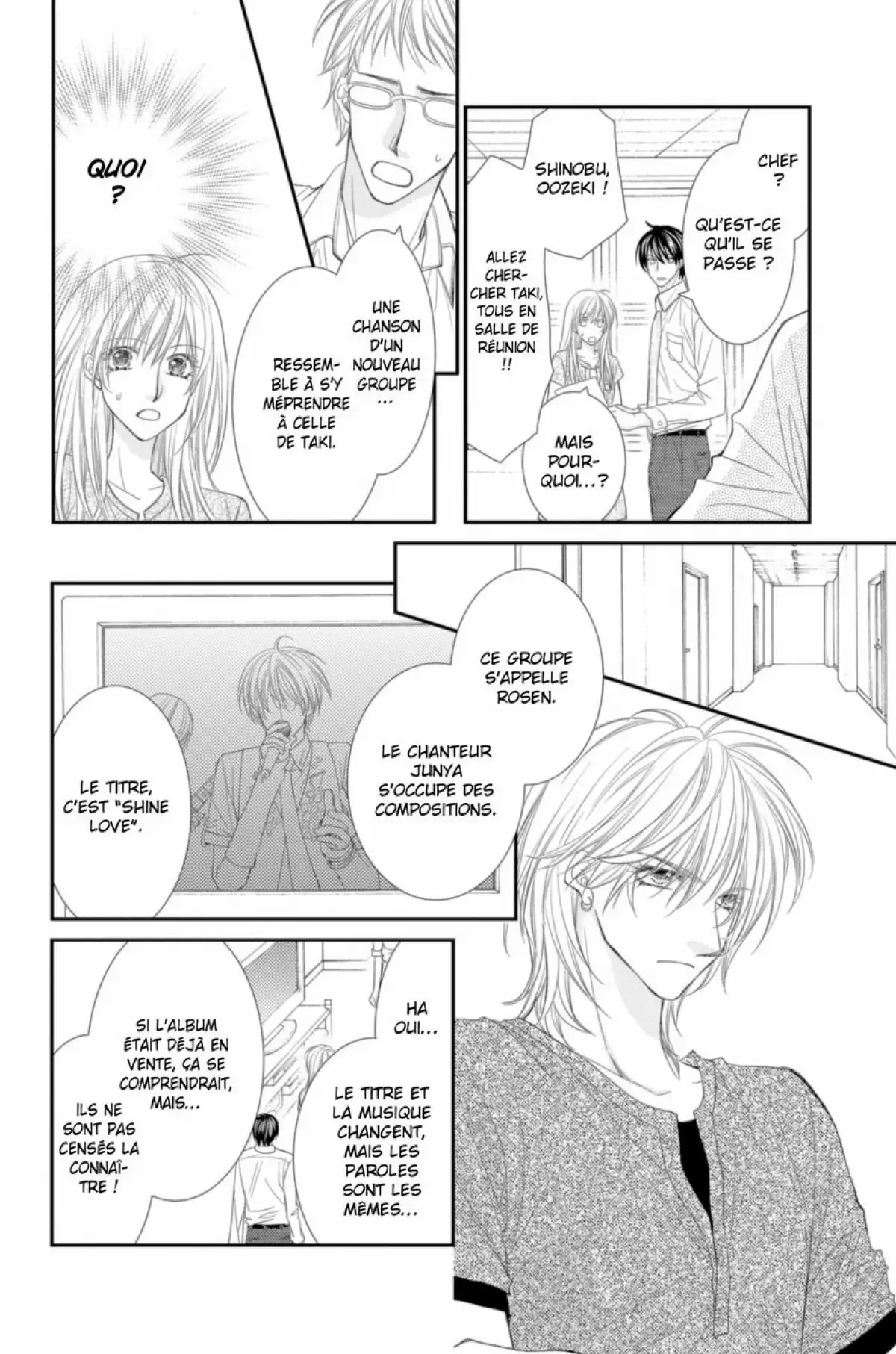 Avoue que tu m’aimes Volume 4 page 13