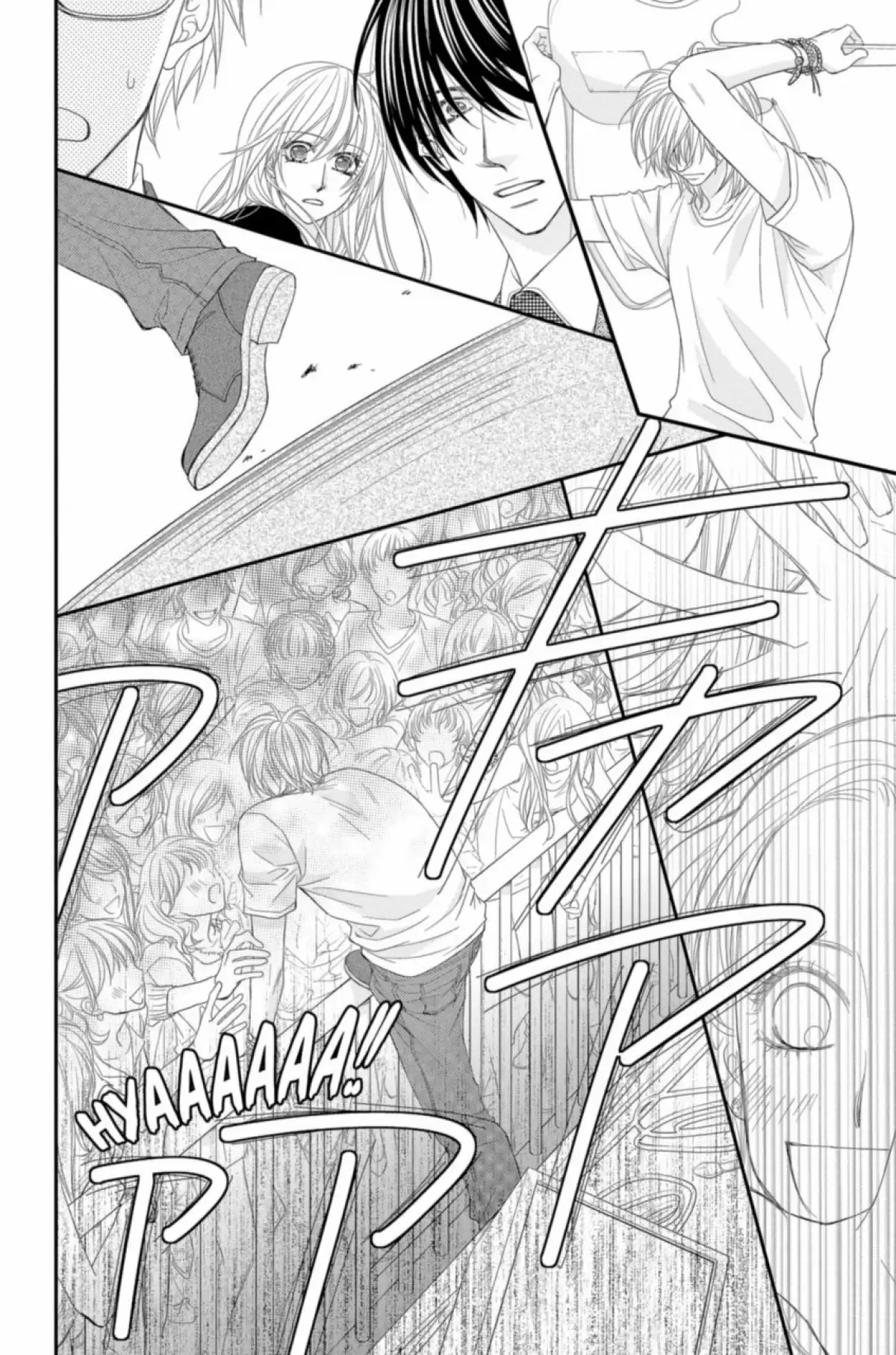 Avoue que tu m’aimes Volume 4 page 133