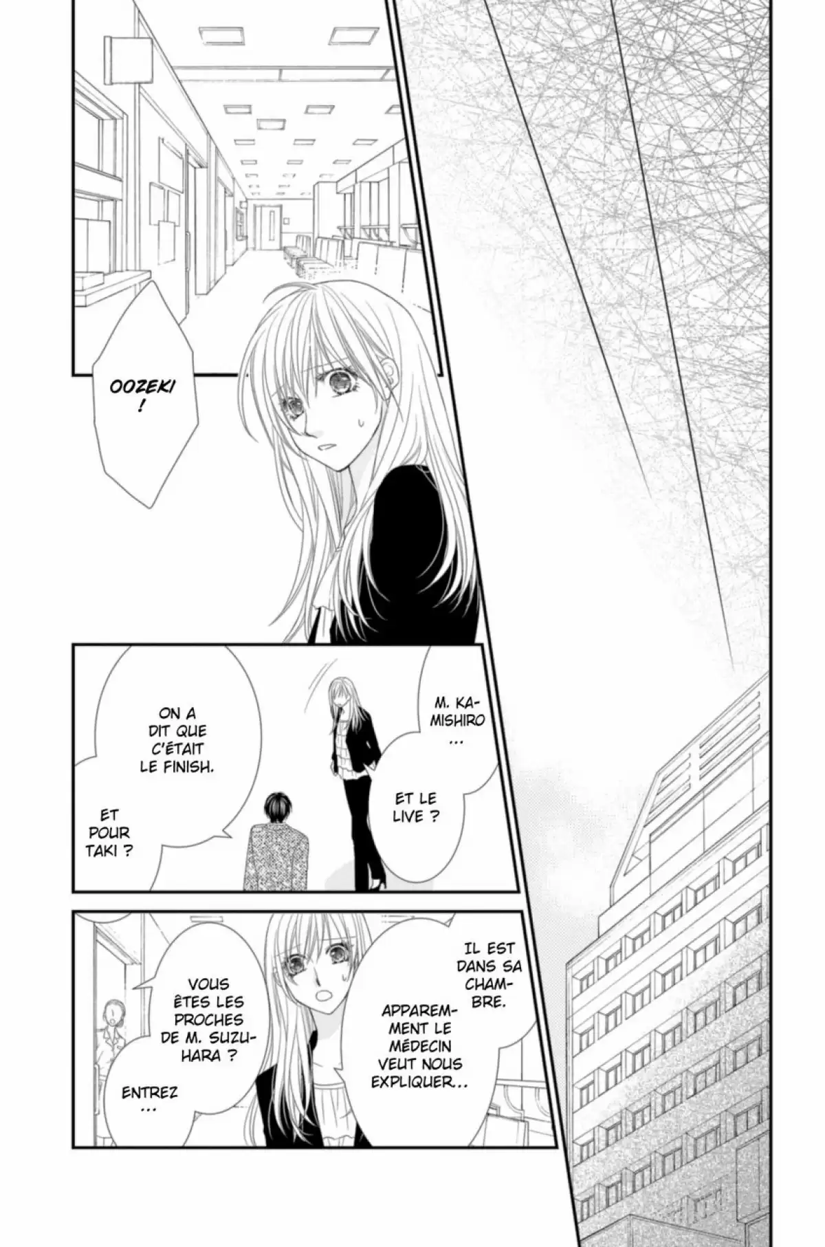 Avoue que tu m’aimes Volume 4 page 138