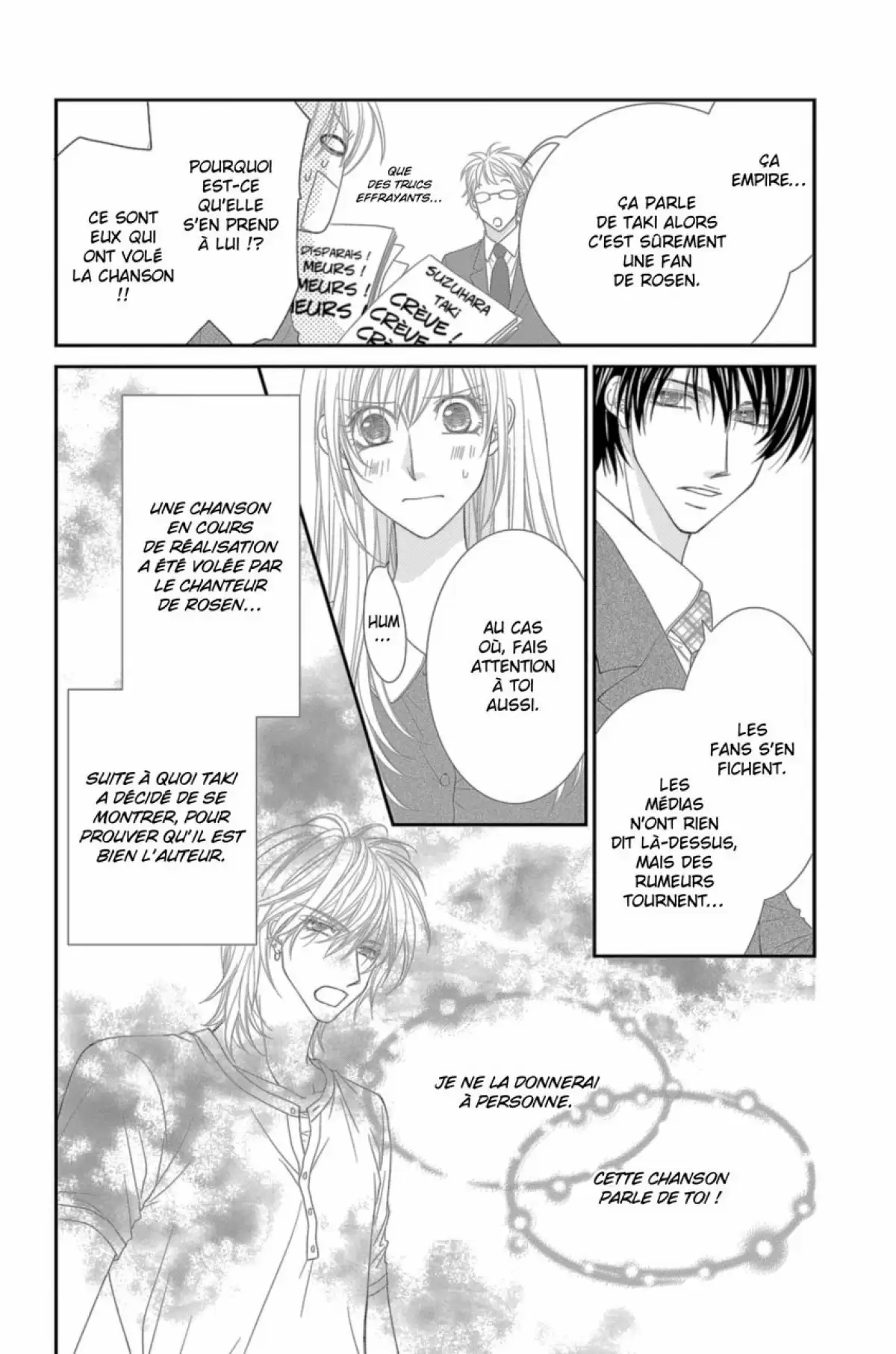 Avoue que tu m’aimes Volume 4 page 151