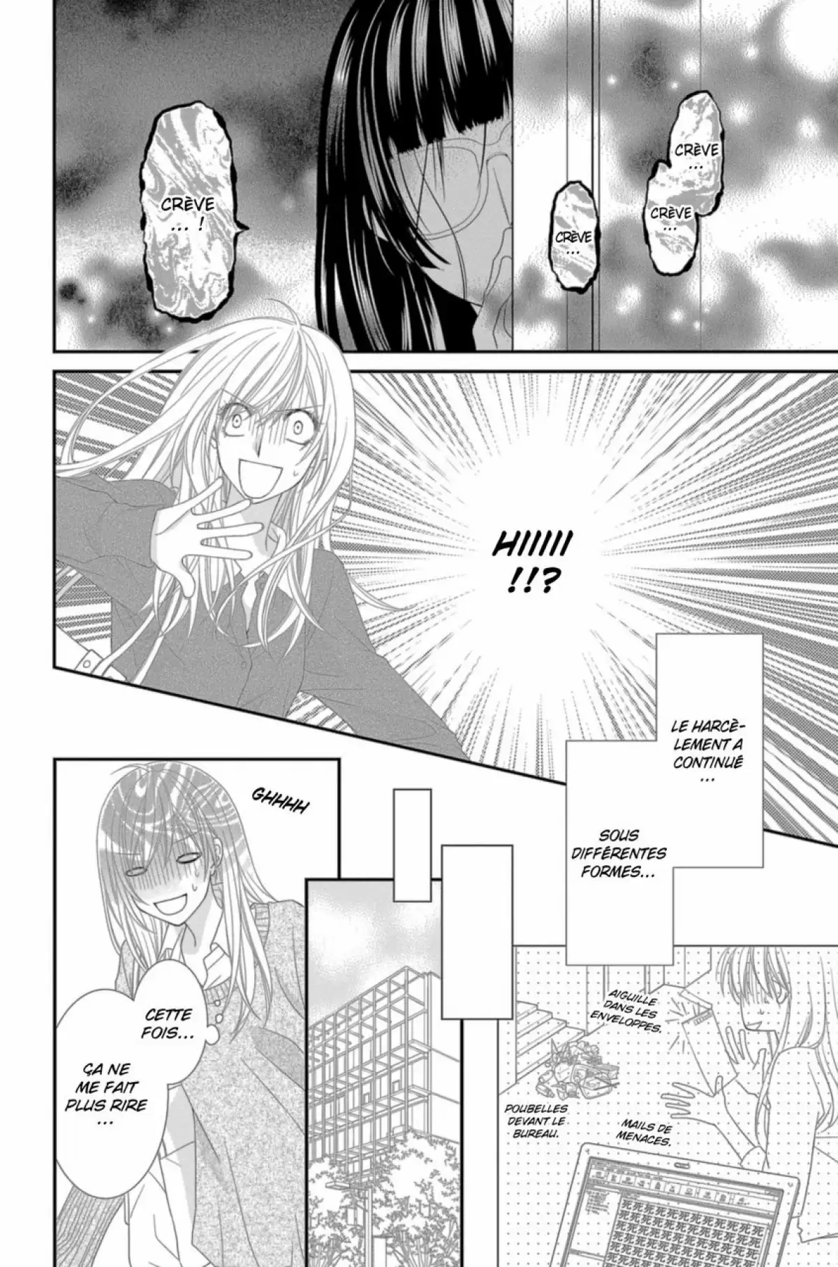 Avoue que tu m’aimes Volume 4 page 153