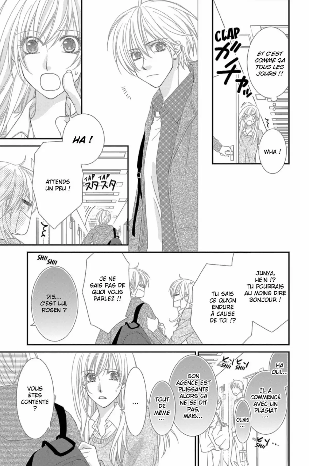 Avoue que tu m’aimes Volume 4 page 154