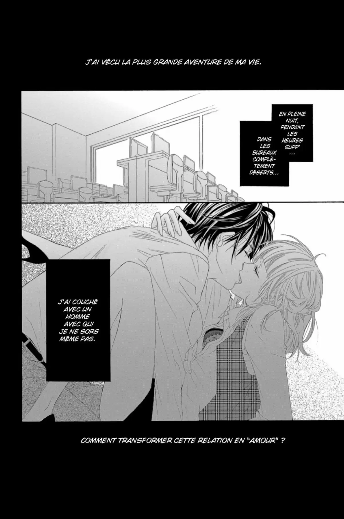 Avoue que tu m’aimes Volume 4 page 167