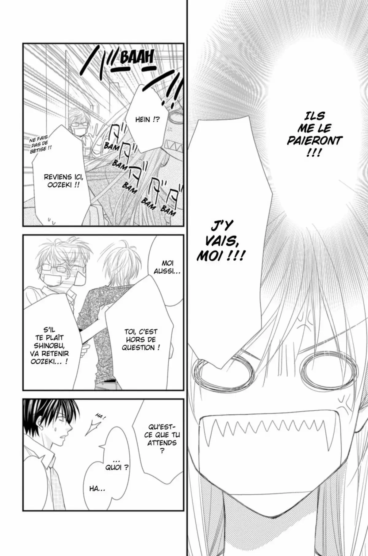 Avoue que tu m’aimes Volume 4 page 17