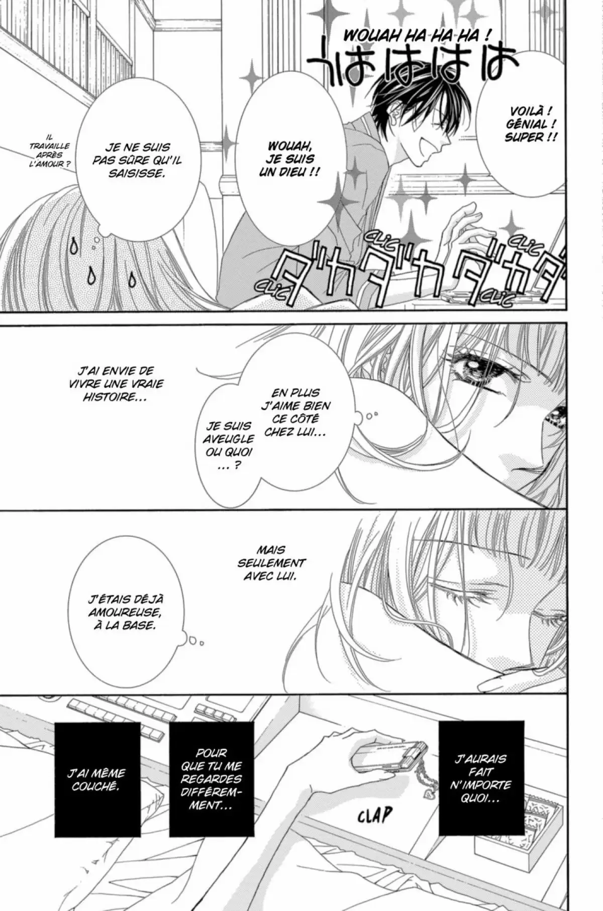 Avoue que tu m’aimes Volume 4 page 172
