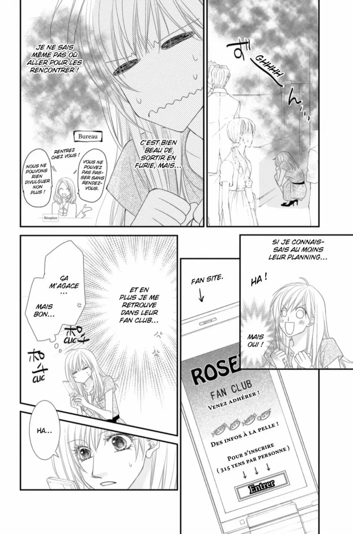 Avoue que tu m’aimes Volume 4 page 19
