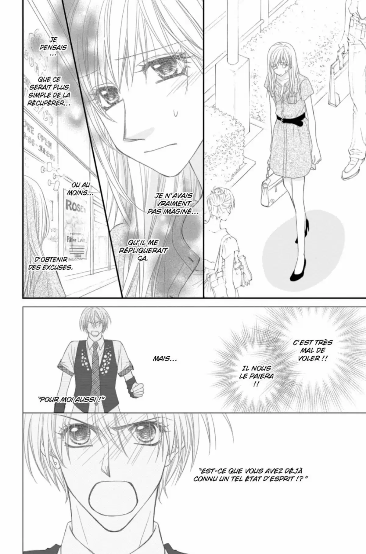 Avoue que tu m’aimes Volume 4 page 23