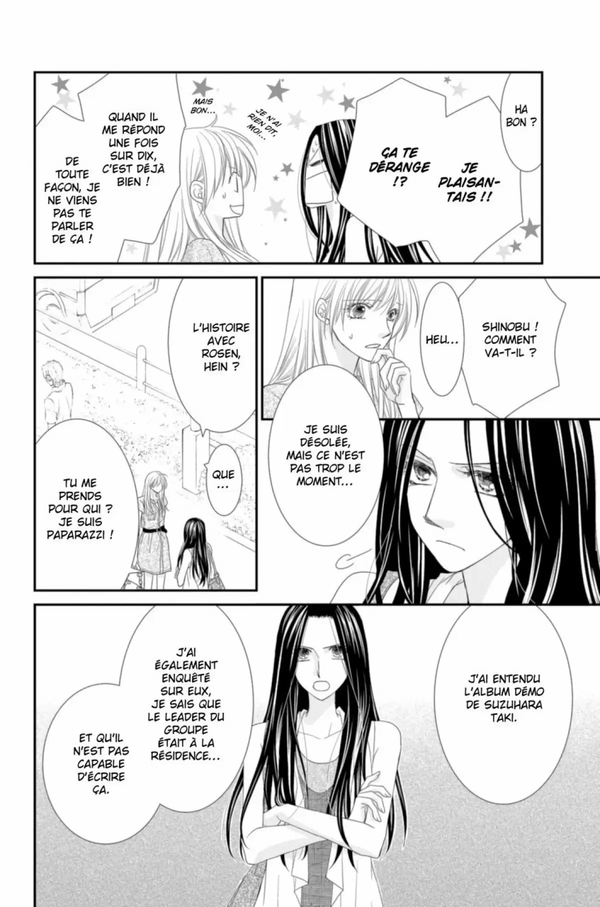 Avoue que tu m’aimes Volume 4 page 25