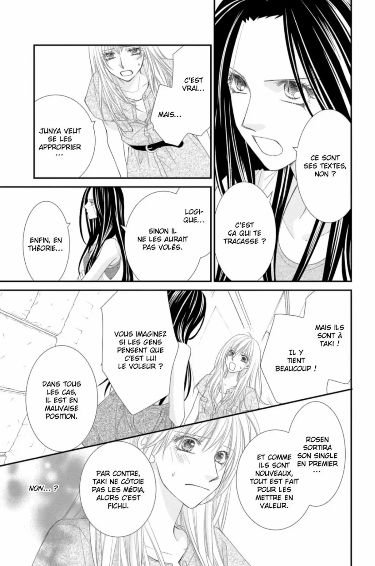 Avoue que tu m’aimes Volume 4 page 26