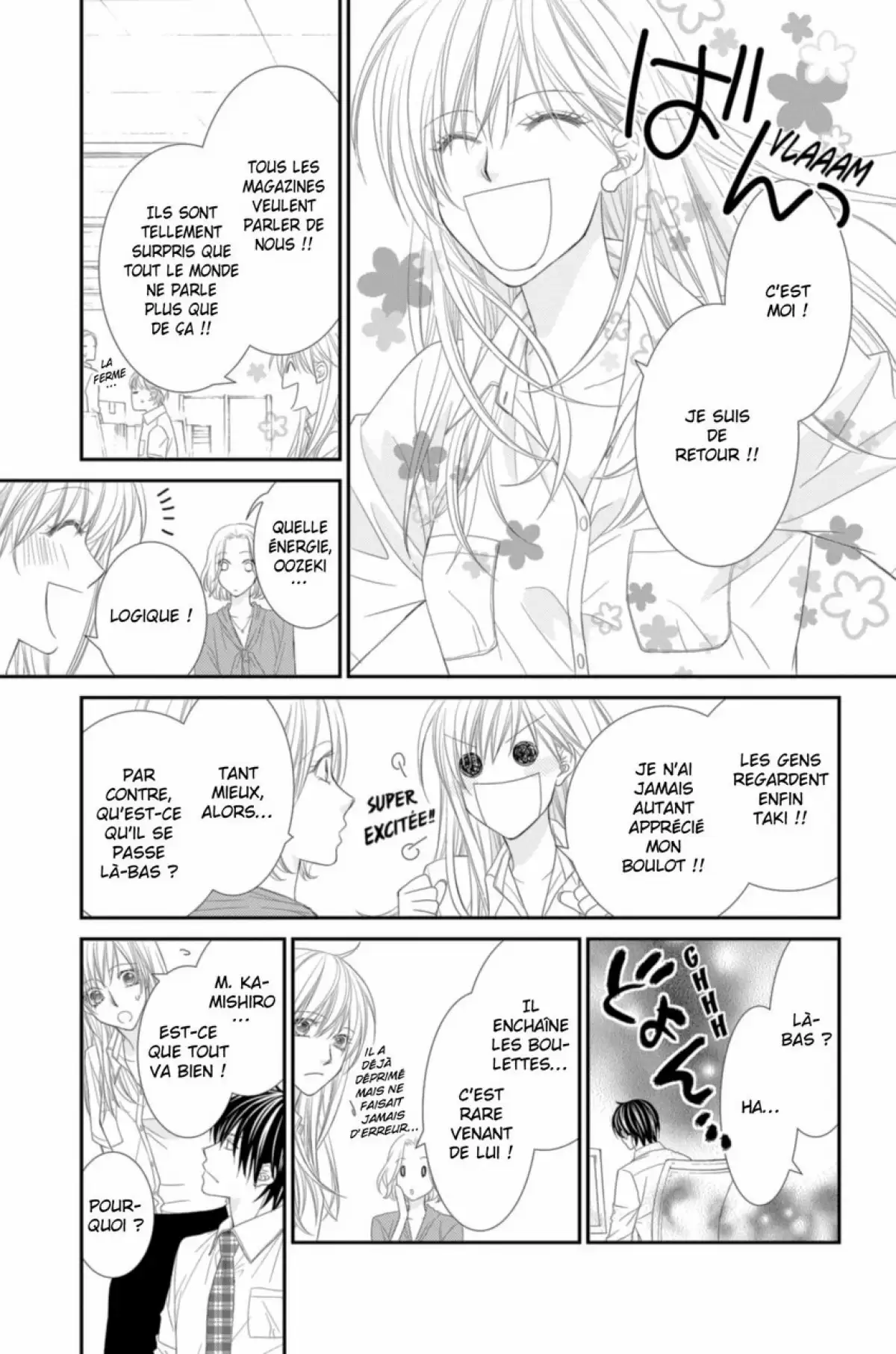 Avoue que tu m’aimes Volume 4 page 42