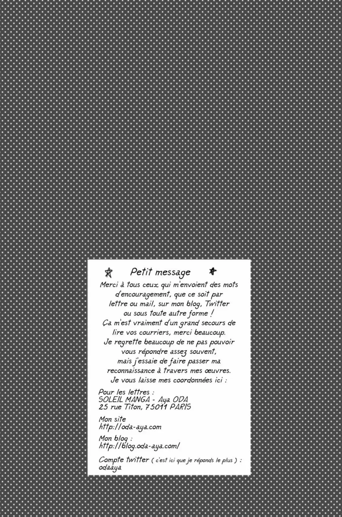 Avoue que tu m’aimes Volume 4 page 75