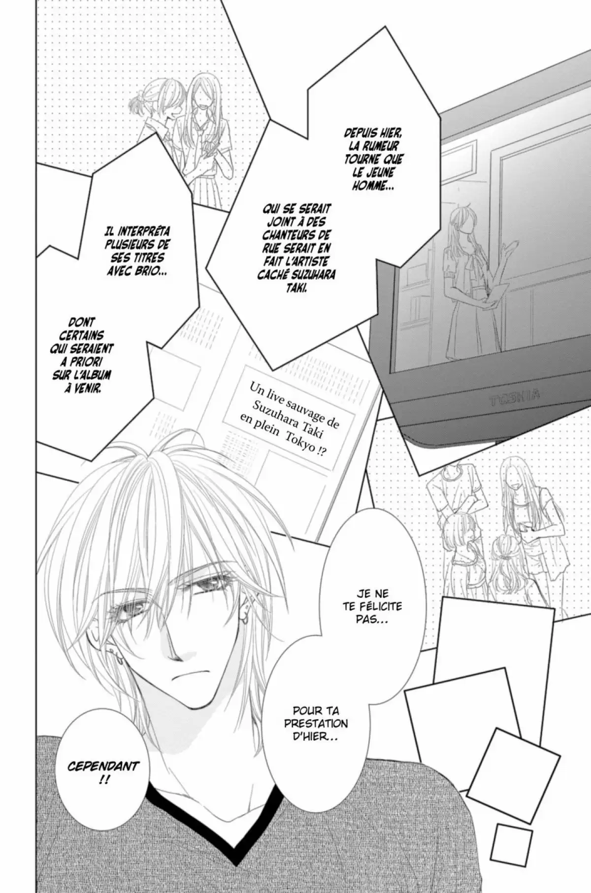 Avoue que tu m’aimes Volume 4 page 77