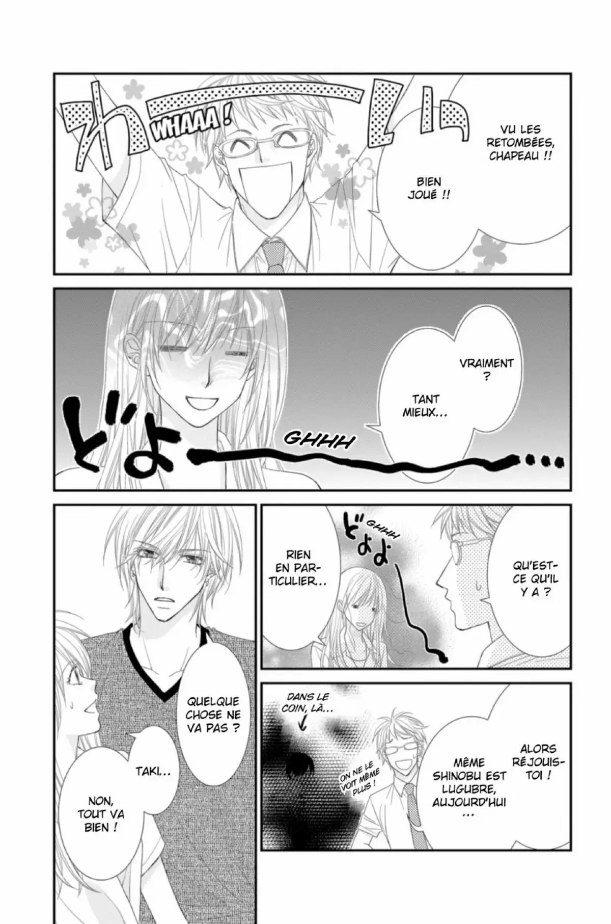 Avoue que tu m’aimes Volume 4 page 78