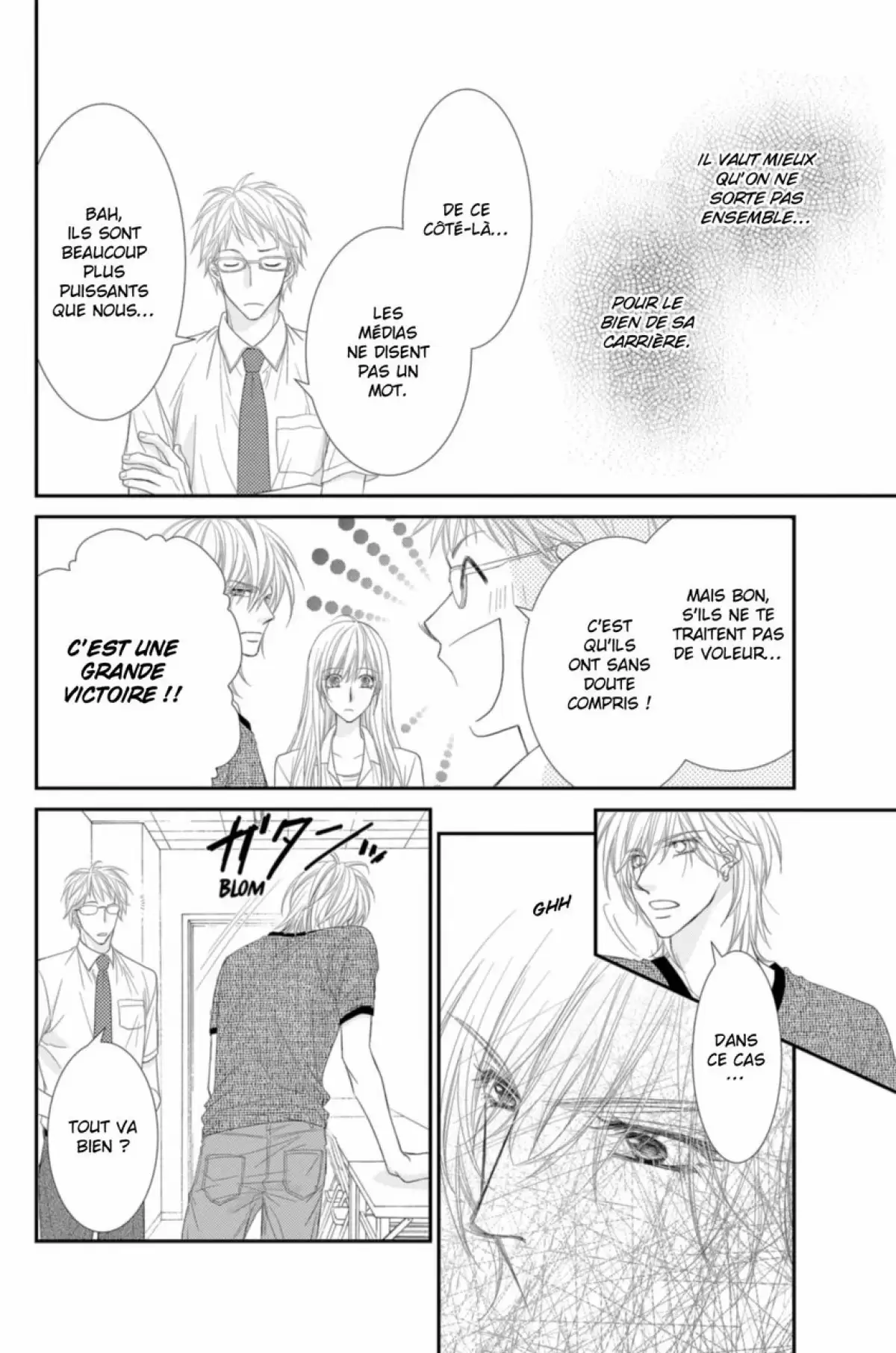 Avoue que tu m’aimes Volume 4 page 81