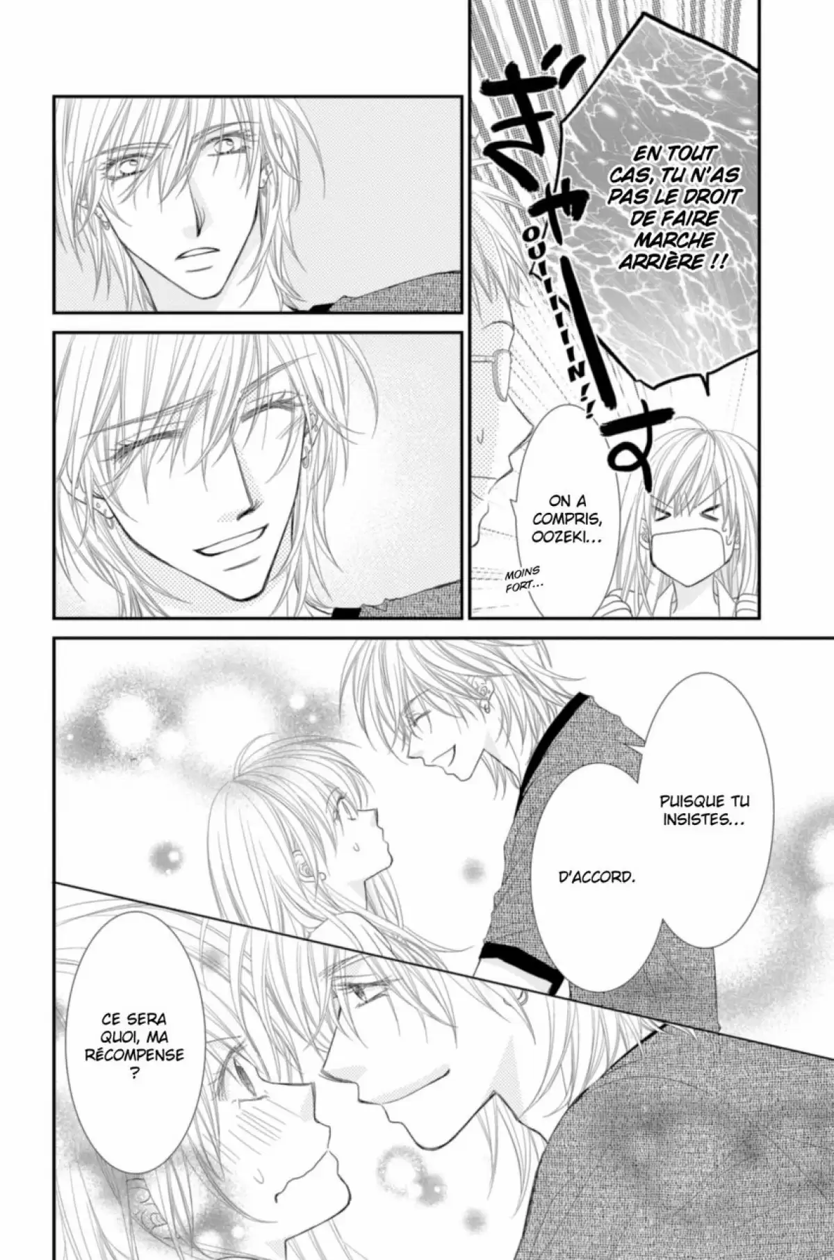 Avoue que tu m’aimes Volume 4 page 83
