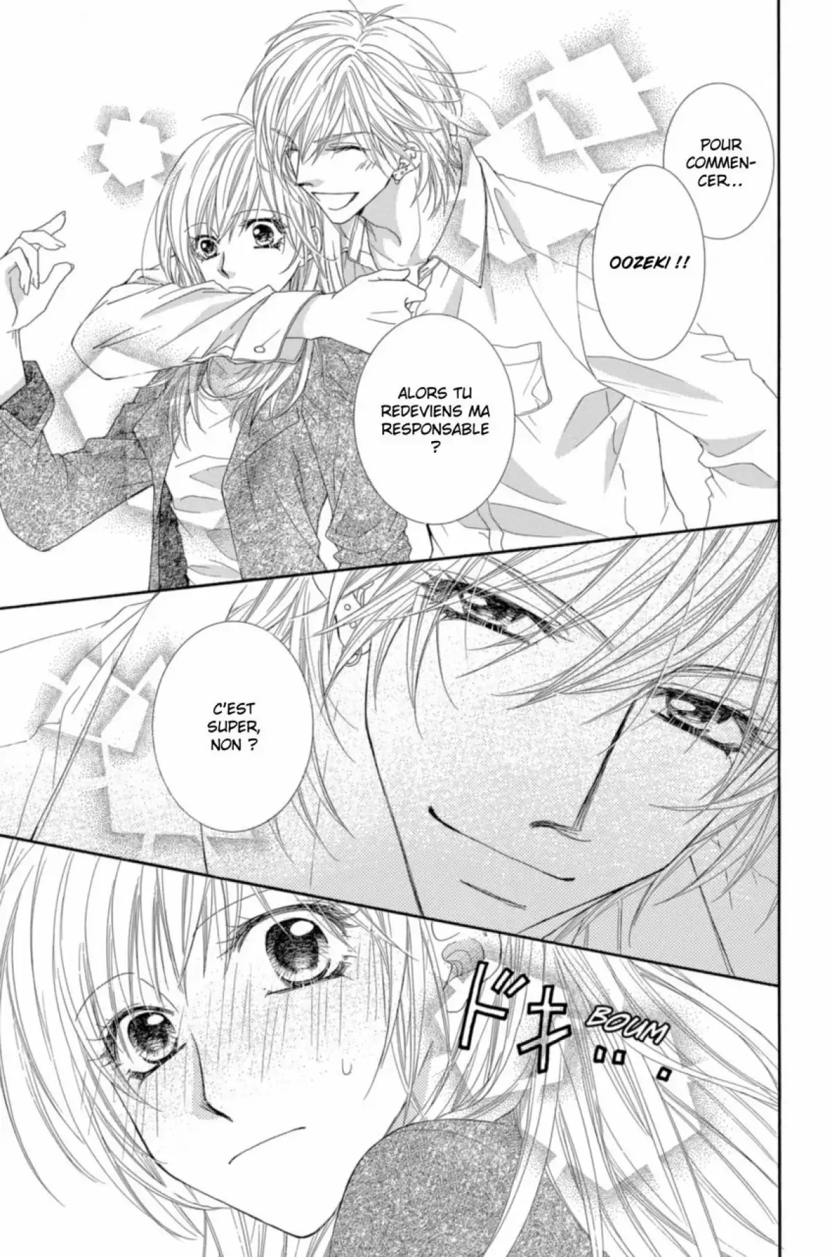 Avoue que tu m’aimes Volume 1 page 112