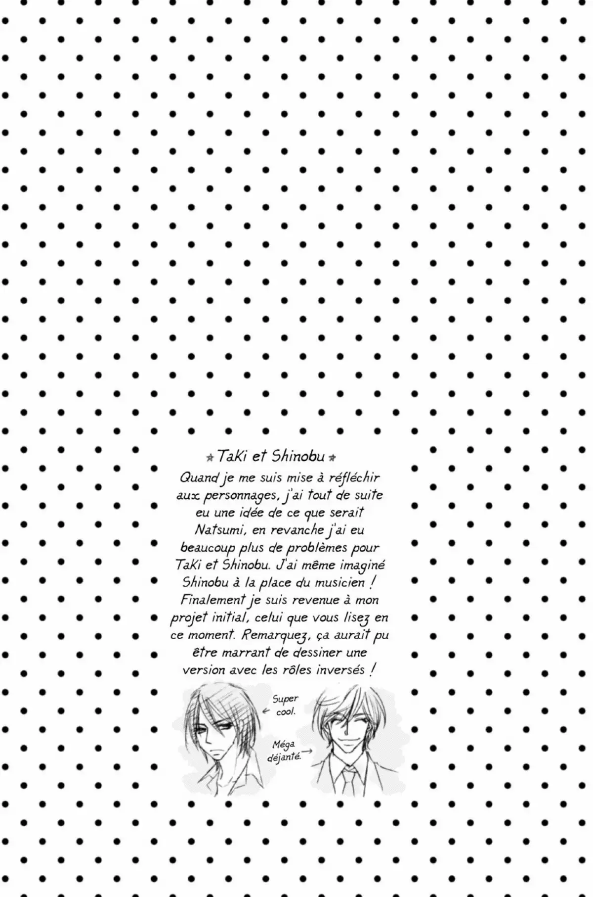 Avoue que tu m’aimes Volume 1 page 115