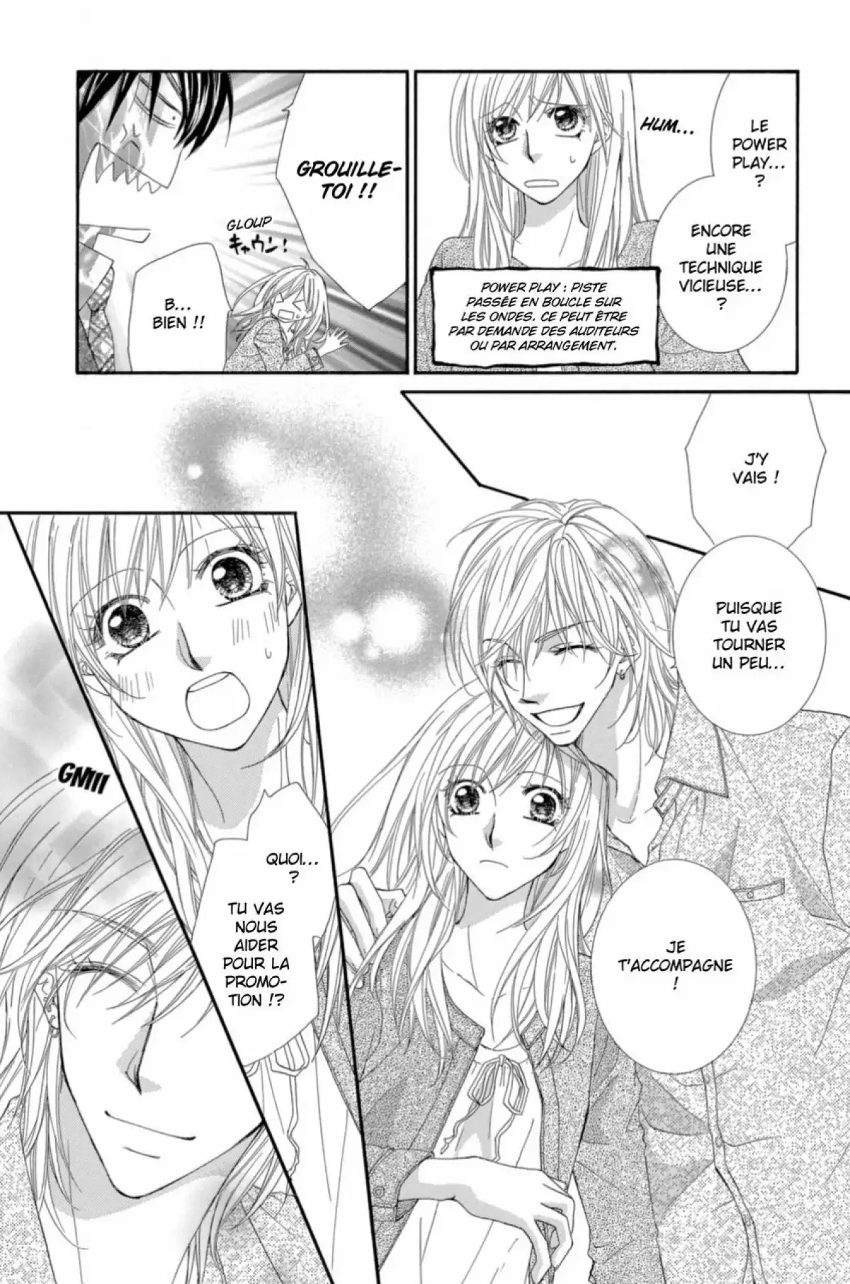 Avoue que tu m’aimes Volume 1 page 122