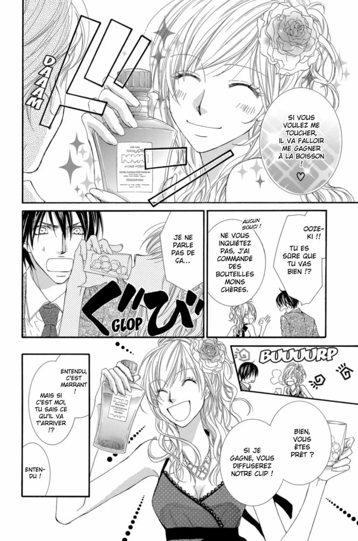 Avoue que tu m’aimes Volume 1 page 139