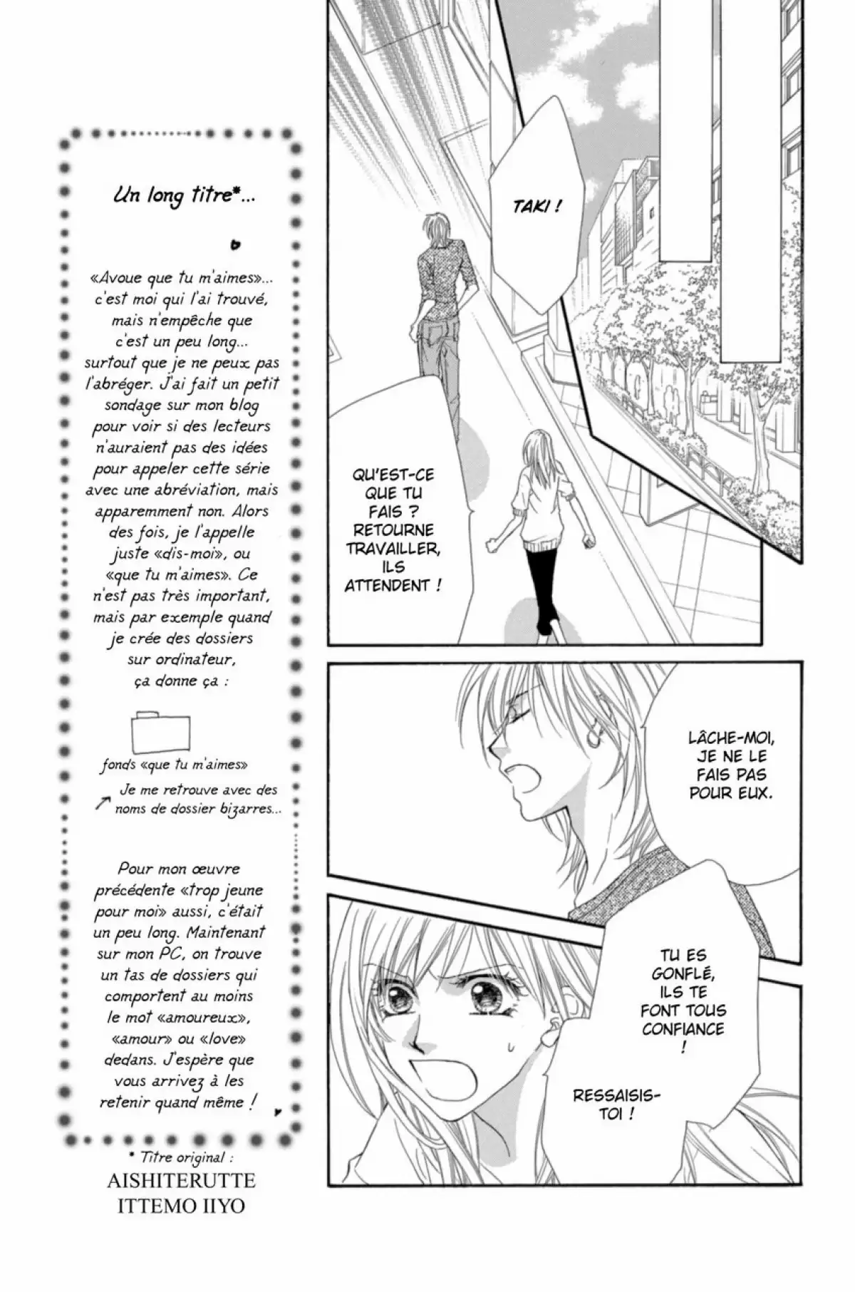 Avoue que tu m’aimes Volume 1 page 60