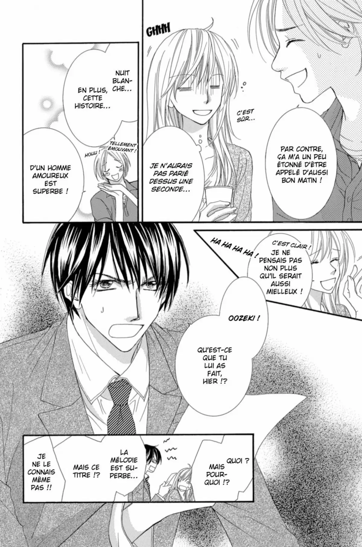 Avoue que tu m’aimes Volume 1 page 77