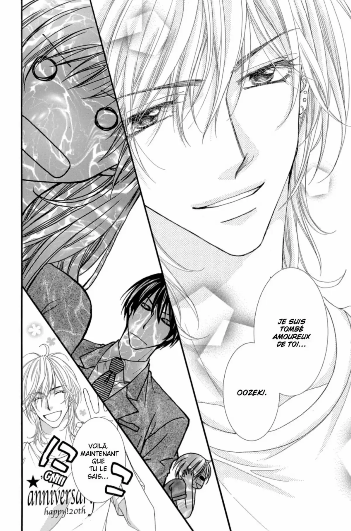 Avoue que tu m’aimes Volume 1 page 79