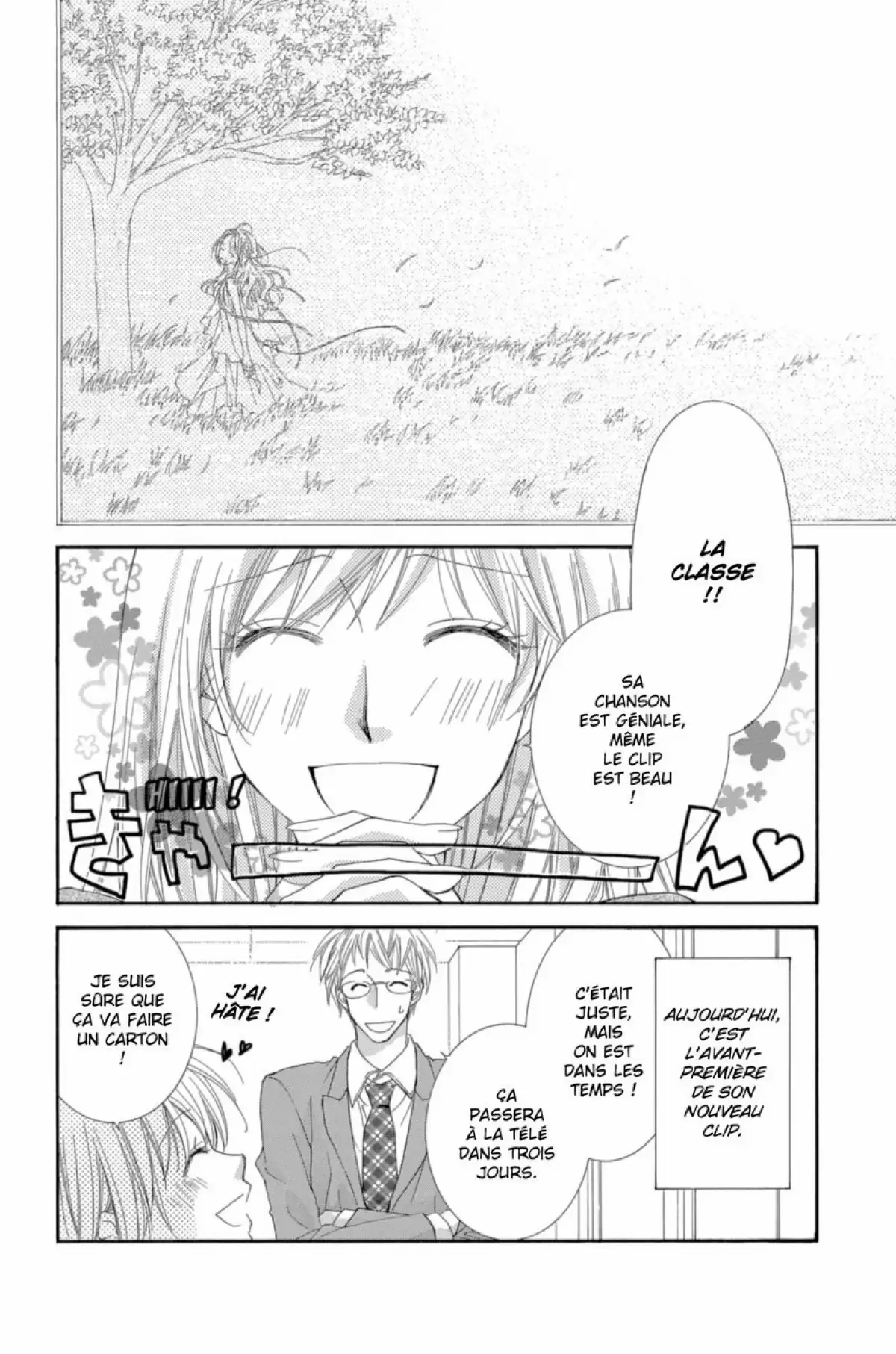 Avoue que tu m’aimes Volume 1 page 83